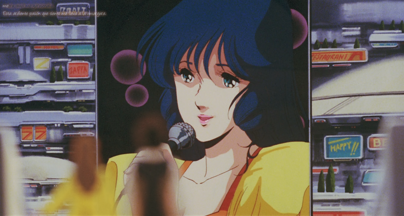 Macross: Do you Remember Love (Anacrónico Fansub)